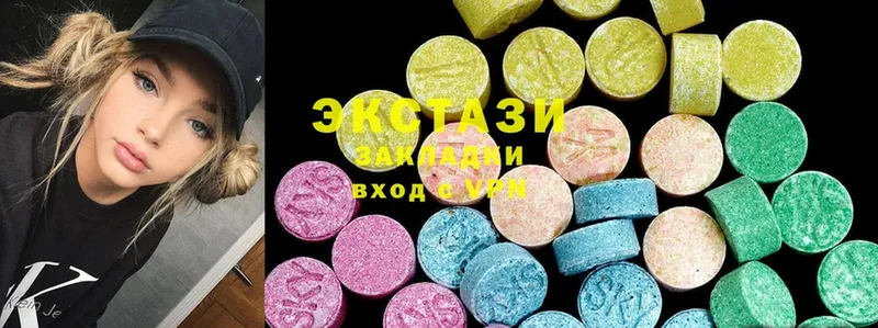 купить  сайты  OMG ссылка  Ecstasy 300 mg  Котельнич 